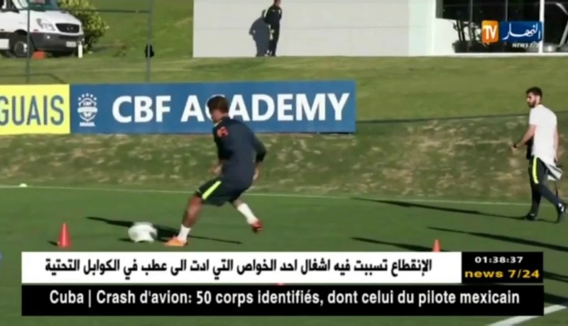 نيمار يشارك في أول حصة تدريبية له مع المنتخب البرازيلي