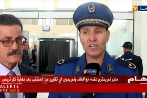 جيجل: إنطلاق أول رحلة جوية دولية من مطار فرحات عباس لمطار مرسيليا