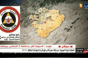 رابح بوخاري/ “لم نسجل أي خسائر بشرية فيما يخص الإضطرابات الجوية بتيارت”