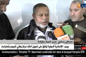 جمعية الشلف تفرض التعادل على شبيبة سكيكدة وأحداث شغب بعد نهاية المباراة