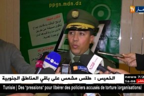 درك وطني/ إرتفاع حصيلة نشاط الدرك الوطني بـ 140 بالمائة مقارنة مع السنة الماضية