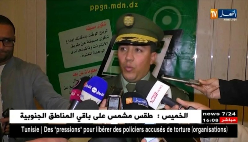 درك وطني/ إرتفاع حصيلة نشاط الدرك الوطني بـ 140 بالمائة مقارنة مع السنة الماضية