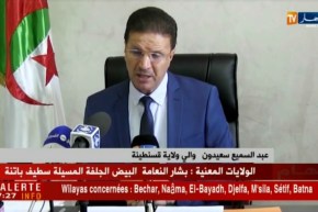 والي قسنطينة: مؤسسات تربوية جديدة ستفتح أبوابها مع إنطلاق الدخول المدرسي بالولاية