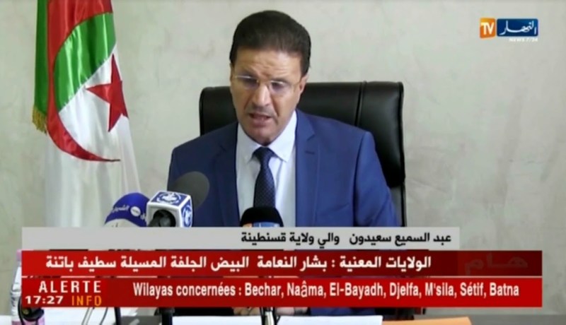 والي قسنطينة: مؤسسات تربوية جديدة ستفتح أبوابها مع إنطلاق الدخول المدرسي بالولاية