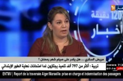 نسيمة سويسي: تتحدث عن إمكانية الصوم لمرضى السكري..وهذا ما يجب فعله قبل رمضان