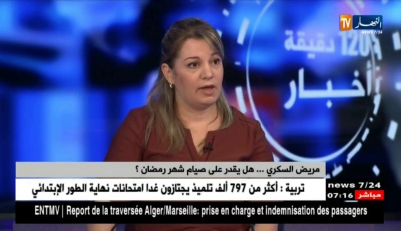 نسيمة سويسي: تتحدث عن إمكانية الصوم لمرضى السكري..وهذا ما يجب فعله قبل رمضان