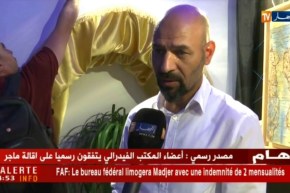 الحصن ال23..معلم سياحي يخفي أسرار تاريخية