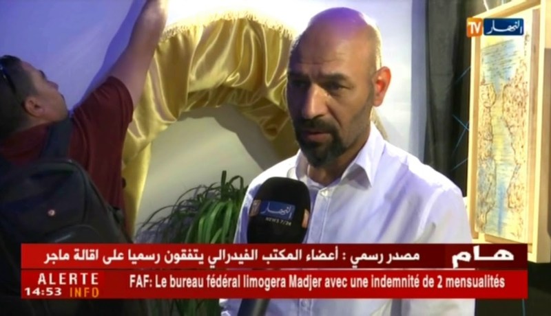 الحصن ال23..معلم سياحي يخفي أسرار تاريخية