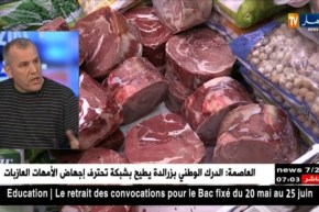 مخاوف الجزائريين تعود مع إقتراب شهر رمضان..هل إستهلكنا الجيفة ؟