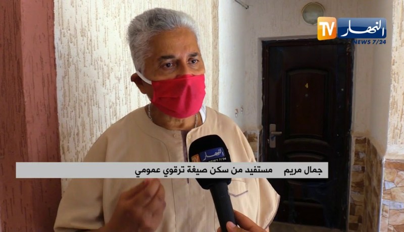 سكن: مستفيدون من سكنات..  شققهم دون ماء ولا غاز