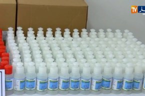 جيجل/ حجز مواد معقمة موجهة للبيع بطريقة غير قانونية