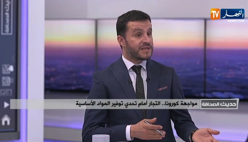 ضيف حديث الصحافة: مواجهة كورونا.. التجار أمام تحدي توفير المواد الأساسية