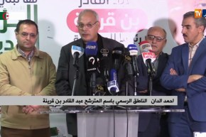 أحمد الدان: نحيي الإقبال الشعبي على الإنتخابات بالرغم من تسجيلنا لبعض الخروقات