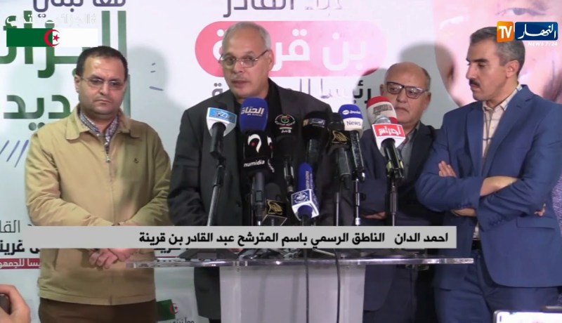 أحمد الدان: نحيي الإقبال الشعبي على الإنتخابات بالرغم من تسجيلنا لبعض الخروقات