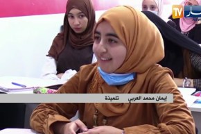 تلاميذ يكثفون من المراجعة أيام قبل اجتياز امتحان البكالوريا