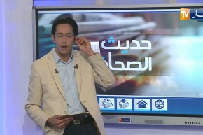 سبعون ألف مسكن LLP للكراء قبل نهاية 2019 – حديث الصحافة‎