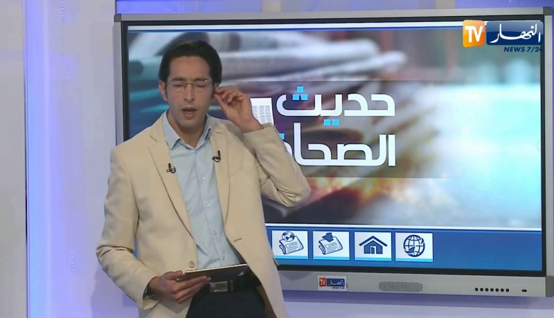 سبعون ألف مسكن LLP للكراء قبل نهاية 2019 – حديث الصحافة‎