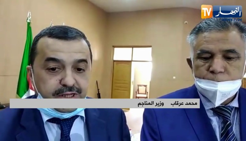 إنطلاق عملية التلقيح ضد كوفيد 19 بالعديد من الولايات