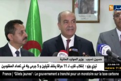 حسين نسيب: سيتم تزويد كل المناطق المهددة بالفيضانات بمخطط الوقاية يعتمد على صور من القمر الصناعي