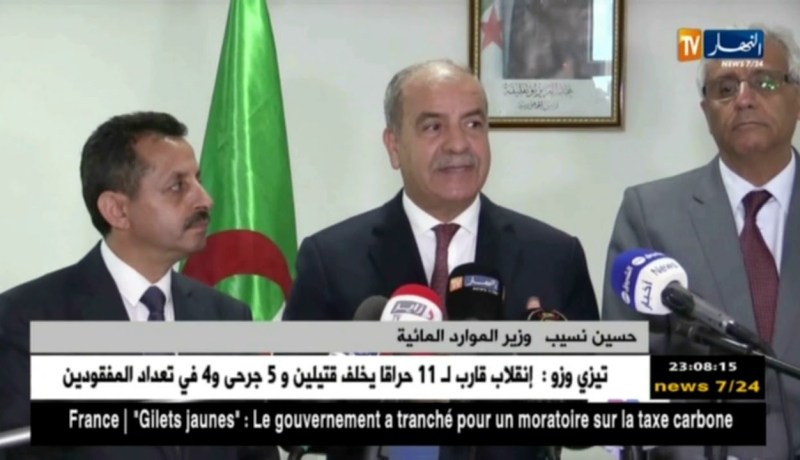 حسين نسيب: سيتم تزويد كل المناطق المهددة بالفيضانات بمخطط الوقاية يعتمد على صور من القمر الصناعي