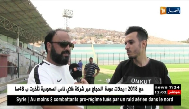 تهيئة ملعب الحبيب بوعقل بوهران قبل إعادة إفتتاحه