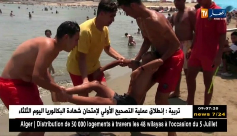هكذا يتم تأمين المصطافين بالشواطئ و حمايتهم من الغرق