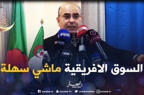 لالماس: حنا نتفاوض مع أوروبيين ونصدر لإفريقيا