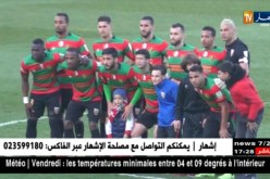 مولودية الجزائر في مهمة صعبة أمام دفاع الحسني الجديد