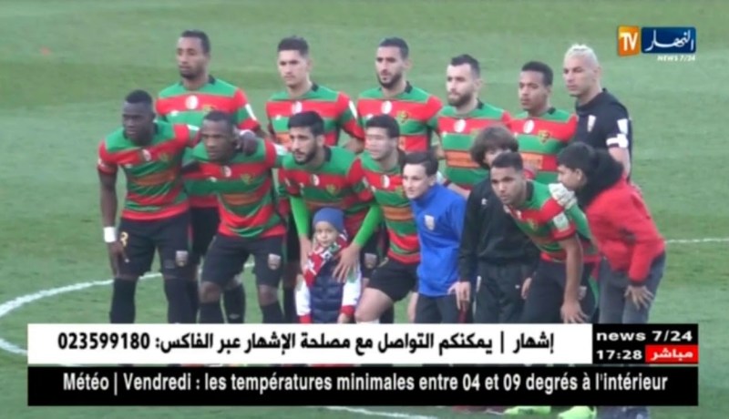 مولودية الجزائر في مهمة صعبة أمام دفاع الحسني الجديد