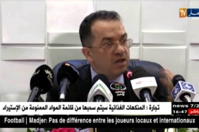 وزير العمل يقدم توجيهات صارمة لمسؤولي مؤسسات الدعم للخروج من مكاتبهم ومرافقة الشباب