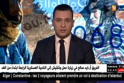 سفارة الجزائر بفرنسا تضع بريد إلكتروني خاص لإستقبال  إنشغالات الجالية