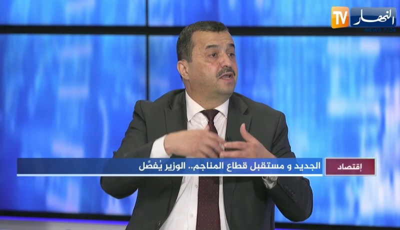 محمد عرقاب: دفتر شروط جديد للتنقيب عن الذهب من طرف الشباب في تمنراست وإليزي