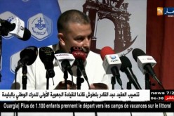 كوكبة من ألمع الأسماء الفنية الجزائرية ستحيي سهرات مهرجان جميلة