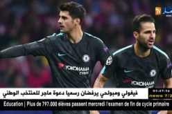 مدربو المنتخبات المشاركة في المونديال يثيرون الجدل بقائمة المستبعدين