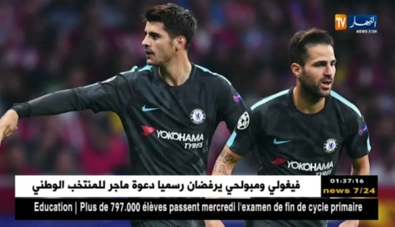 مدربو المنتخبات المشاركة في المونديال يثيرون الجدل بقائمة المستبعدين