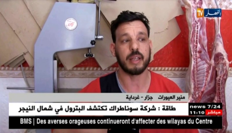 غرداية: مذبح كارثي..لحوم بدون مراقبة بيطرية