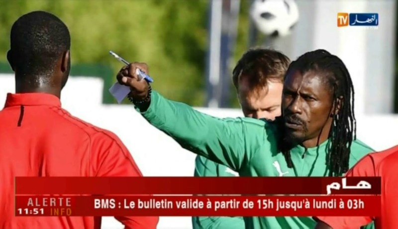 مدرب السنغال أليو سيسي يرشح الجزائر و الكاميرون و غانا للتتويج بكان 2019