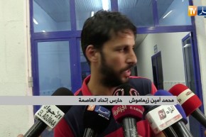 زيماموش:”سأستدعى للخضر عندما أبلغ 40 سنة”