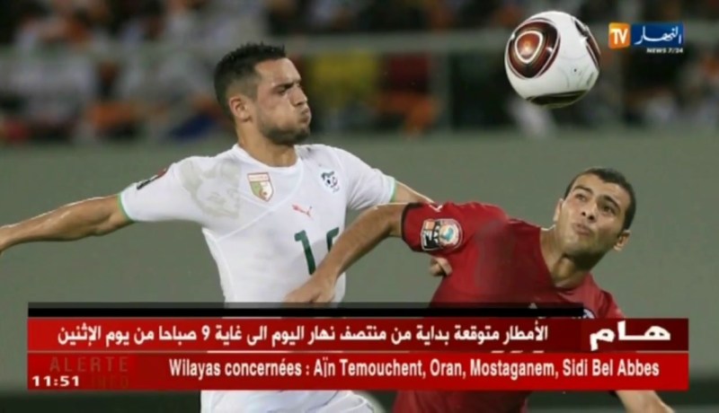 عضو الإتحاد المصري يؤكد بأن شخصية لاعبي الخضر لا تسمح لهم بترتيب لقاء مصر