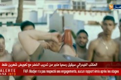 الفنان المغربي إلياس تيوتيو يطلق أغنية جديدة بعنوان “DAKKA”