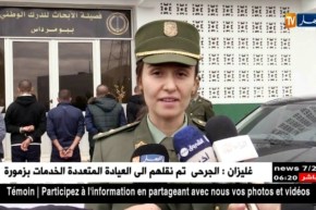 درك وطني: توقيف 5 أشخاص و حجز 3 كلغ من الكيف المعالج ببومرداس