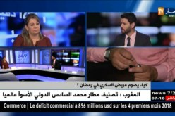 طبيبة عامة: لهذه الأسباب يتخوف مرضى السكري من الذهاب للطبيب