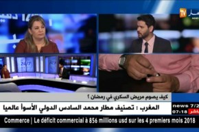 طبيبة عامة: لهذه الأسباب يتخوف مرضى السكري من الذهاب للطبيب