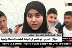 سطيف: حالة إستنفار بثانوية البشير دايخ بعد إصابة ثلاث تلاميذ بداء السل