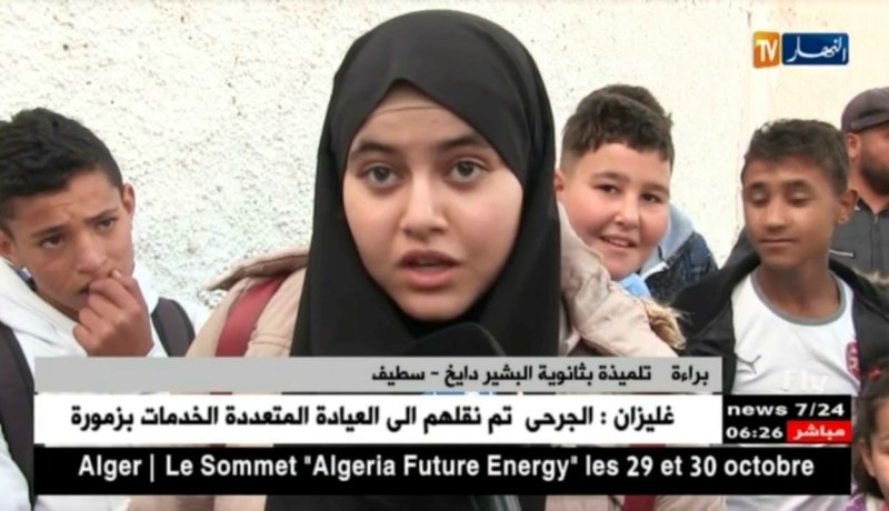 سطيف: حالة إستنفار بثانوية البشير دايخ بعد إصابة ثلاث تلاميذ بداء السل