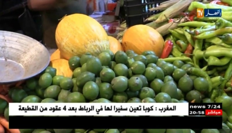 تجارة: حركة التسوق جد عادية.. وإشاعة الخضر المسببة للكوليرا تتهاوى