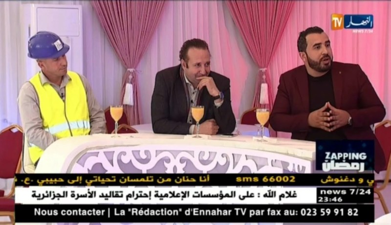 زابينغ رمضان مع الممثل عماد بن شني والشيخ النوي