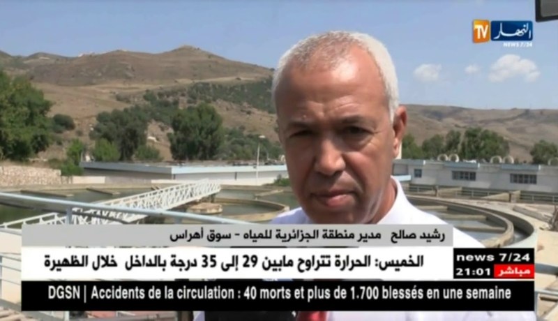 سوق أهراس: سد يمون 4 ولايات بالماء الشروب.. تحت المجهر