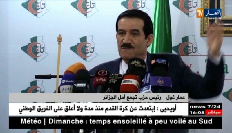 تجمع أمل الجزائر يبدي إستعداده لدعم الرئيس بوتفليقة لعهدة خامسة !!