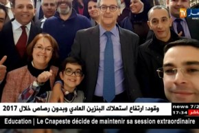 الطفل الرمز “عماد شيالي” سفيرا للجزائر بفرنسا ليوم واحد ؟